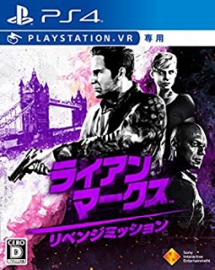 【中古品】【PS4】ライアン・マークス リベンジミッション(VR専用)(中古品)