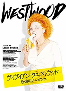 ヴィヴィアン・ウエストウッド 最強のエレガンス [DVD](未使用 未開封の中古品)