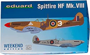 【中古品】エデュアルド 1/48 ウィークエンドエディション イギリス空軍 スピットファ(中古品)