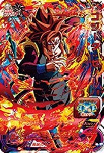 【中古品】スーパードラゴンボールヒーローズ/UM8-074 ゴジータ：ゼノ UR(中古品)