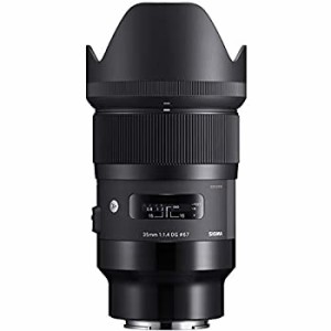 【中古品】35mm F1.4 DG HSM ライカL用(中古品)