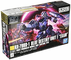 【中古品】HGUC 機動戦士ガンダム外伝戦慄のブルー ブルーディスティニー1号機"EXAM" (中古品)