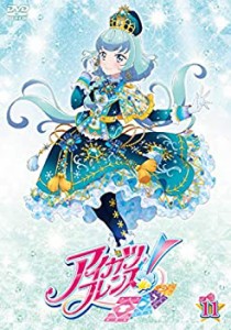 アイカツフレンズ! 11 [DVD](未使用 未開封の中古品)