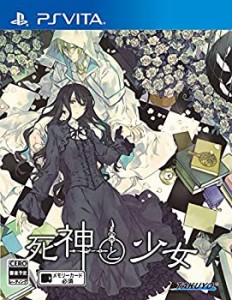 【PSVita】死神と少女(中古品)