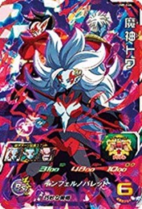 【中古品】スーパードラゴンボールヒーローズ/UM8-044 魔神トワ SR(中古品)