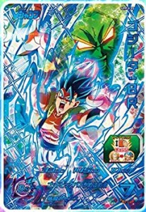 【中古品】スーパードラゴンボールヒーローズ UVPJ-35 ゴジータ：BR Vジャンプ 2019年(中古品)