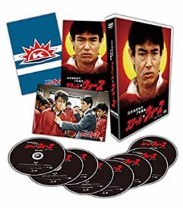 泣き虫先生の7年戦争 スクール☆ウォーズ DVD BOX（HDリマスター版）(中古品)