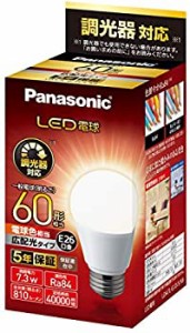 【中古品】パナソニック LED電球 口金直径26mm 電球60形相当 電球色相当(7.3W) 一般電(中古品)