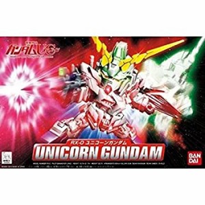 【中古品】SDガンダム BB戦士 ユニコーンガンダム (BB戦士)(中古品)