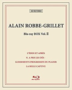 アラン・ロブ=グリエ Blu-ray BOX II(限定生産)(中古品)