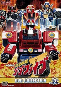 救急戦隊ゴーゴーファイブ DVD COLLECTION VOL.2（完）(中古品)