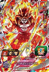 【中古品】スーパードラゴンボールヒーローズ/UM9-SEC2 ゴジータ：ゼノ UR(中古品)