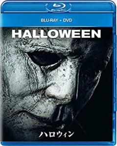 ハロウィン ブルーレイ+DVD [Blu-ray](中古品)