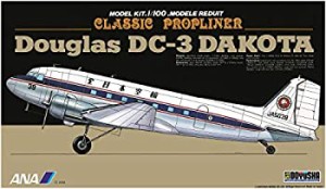 【中古品】童友社 1/100 ANA ダグラスDC-3 DAKOTA プラモデル(中古品)