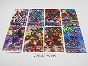 【中古品】ガンダムトライエイジカード ８種全８枚セット(中古品)