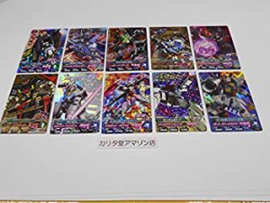 【中古品】ガンダムトライエイジカード １０種全１０枚セット(中古品)