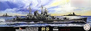 【中古品】フジミ模型 1/700 特シリーズ No.27 日本海軍重巡洋艦 鈴谷(昭和19年/捷一 (中古品)