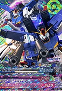 【中古品】ガンダムトライエイジ DW2-004 ZZガンダム／強化型ZZガンダム M(中古品)