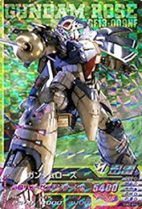 【中古品】ガンダムトライエイジ DW2-014 ガンダムローズ M(中古品)