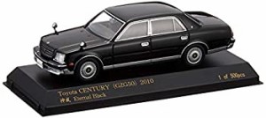 【中古品】CARNEL 1/43 トヨタ センチュリー (GZG50) 2010 神威 Eternal Black 完成品(中古品)