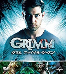 GRIMM/グリム ファイナル・シーズン バリューパック [DVD](未使用 未開封の中古品)