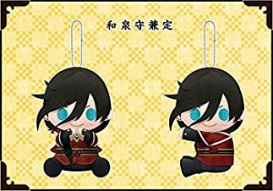 【中古品】ぴたぬい 刀剣乱舞-ONLINE- 和泉守兼定(中古品)