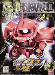 【中古品】SDガンダム BB戦士 231 ザク2S型 プラモデル(中古品)