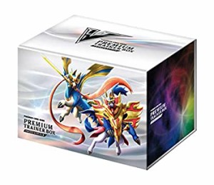 【中古品】ポケモンカードゲーム ソード&シールド プレミアムトレーナーボックス ソー(中古品)