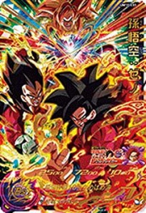 【中古品】スーパードラゴンボールヒーローズ UM10-033 孫悟空：ゼノ UR(中古品)