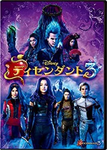 ディセンダント3 [DVD](未使用 未開封の中古品)