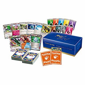 【中古品】ポケモンカード BW/XY エクストラレギュレーション BOX(中古品)