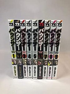 バウンサー コミック 1-9巻セット(中古品)