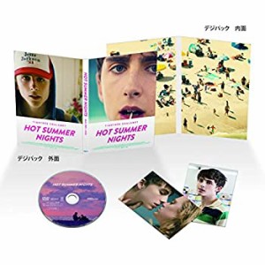 HOT SUMMER NIGHTS/ホット・サマー・ナイツ [DVD](中古品)