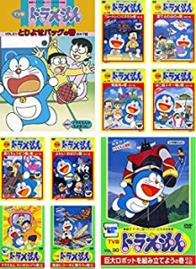 TV版 ドラえもん 21、22、23、24、25、26、27、28、29、30 [レンタル落ち] (中古品)