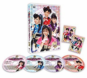 ひみつ×戦士 ファントミラージュ! DVD BOX vol.2(未使用 未開封の中古品)