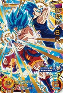 【中古品】スーパードラゴンボールヒーローズ UM11-063 孫悟空：ＢＲ UR(中古品)