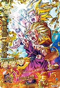 【中古品】スーパードラゴンボールヒーローズ UM11-H2-16 CP 孫悟飯：少年期 UR【再録(中古品)