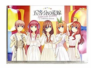 五等分の花嫁スペシャルイベント [Blu-ray]( 特典ディスク（五等分の花嫁  (中古品)