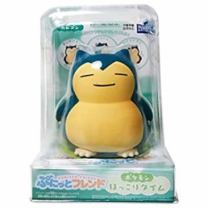 【中古品】ぷにっとフレンド ほっこりタイム ポケモン カビゴン(中古品)