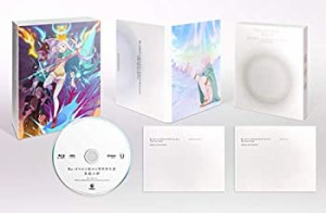 Re:ゼロから始める異世界生活 氷結の絆 限定版 [Blu-ray](中古品)