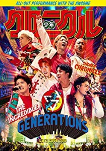 GENERATIONS LIVE TOUR 2019 %ﾀﾞﾌﾞﾙｸｫｰﾃ%少年クロニクル%ﾀﾞﾌﾞﾙｸｫｰﾃ%(Blu-ra(中古品)