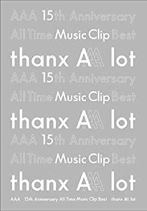 【メーカー特典あり】AAA 15th Anniversary All Time Music Clip Best -tha(中古品)