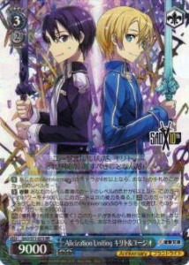 【中古品】ヴァイスシュヴァルツ SAO/S71-073 Alicization Uniting キリト＆ユージオ (中古品)