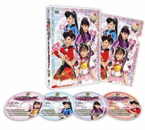 ひみつ×戦士 ファントミラージュ! DVD BOX vol.3(未使用 未開封の中古品)