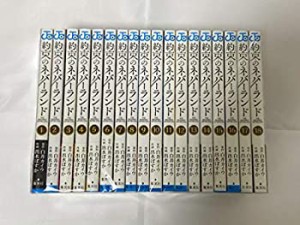 約束のネバーランド コミック 1-18巻セット(中古品)