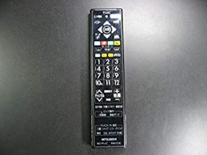 三菱電機 テレビリモコン RM-D30(中古品)