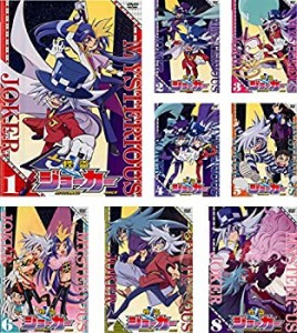 怪盗ジョーカー [レンタル落ち] 全8巻セット [マーケットプレイスDVDセット(中古品)