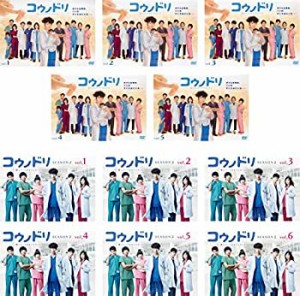 コウノドリ シーズン1 全5巻 + シーズン2 全6巻 [レンタル落ち] 全11巻セッ(中古品)