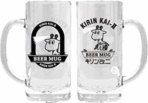 【中古品】艦隊これくしょん −艦これ− キリン改二 ビールジョッキ(中古品)