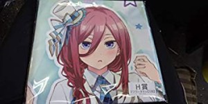 【未使用 中古品】きゃらっとくじ 五等分の花嫁LIVE H賞 三玖 マフラータオル(中古品)